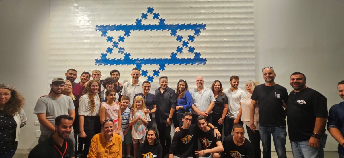 שבירת שיא גינס - באדיבות פארק קרסו למדע