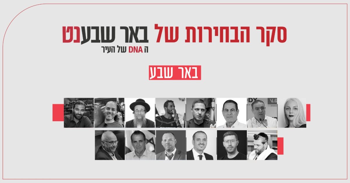 קרדיט - תוכן גולשים ע"פ סעיף 27א'