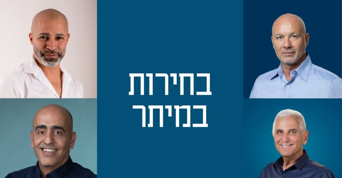 קרדיט - תוכן גולשים ע"פ סעיף 27א'