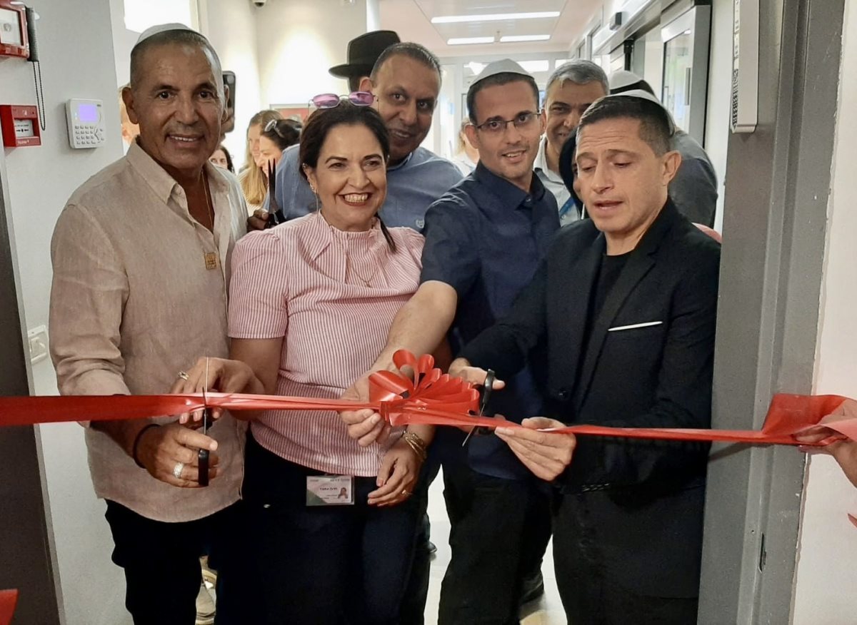 קרדיט - עידית יהב