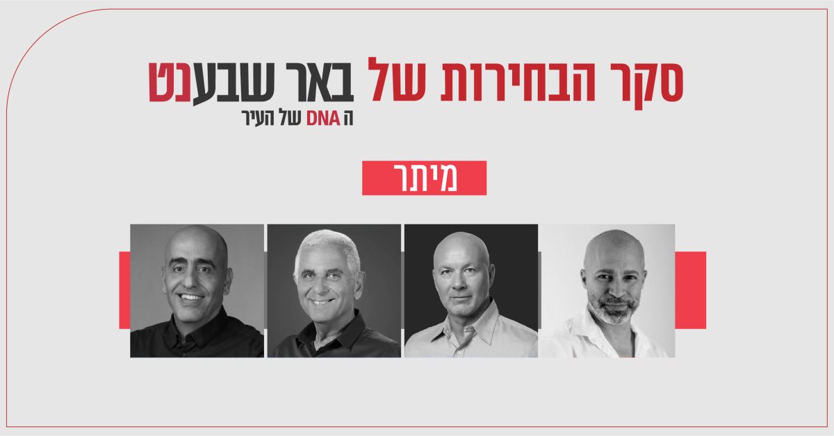 קרדיט - תוכן גולשים ע"פ סעיף 27א'
