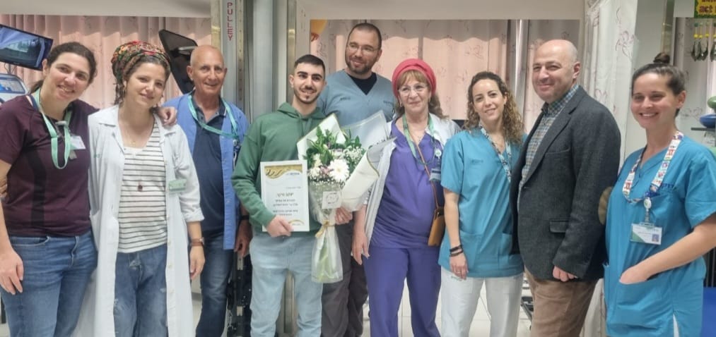 קרדיט - סורוקה