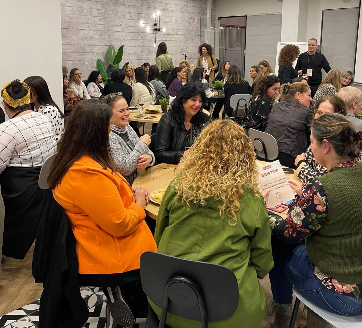 קרדיט - מחוברות