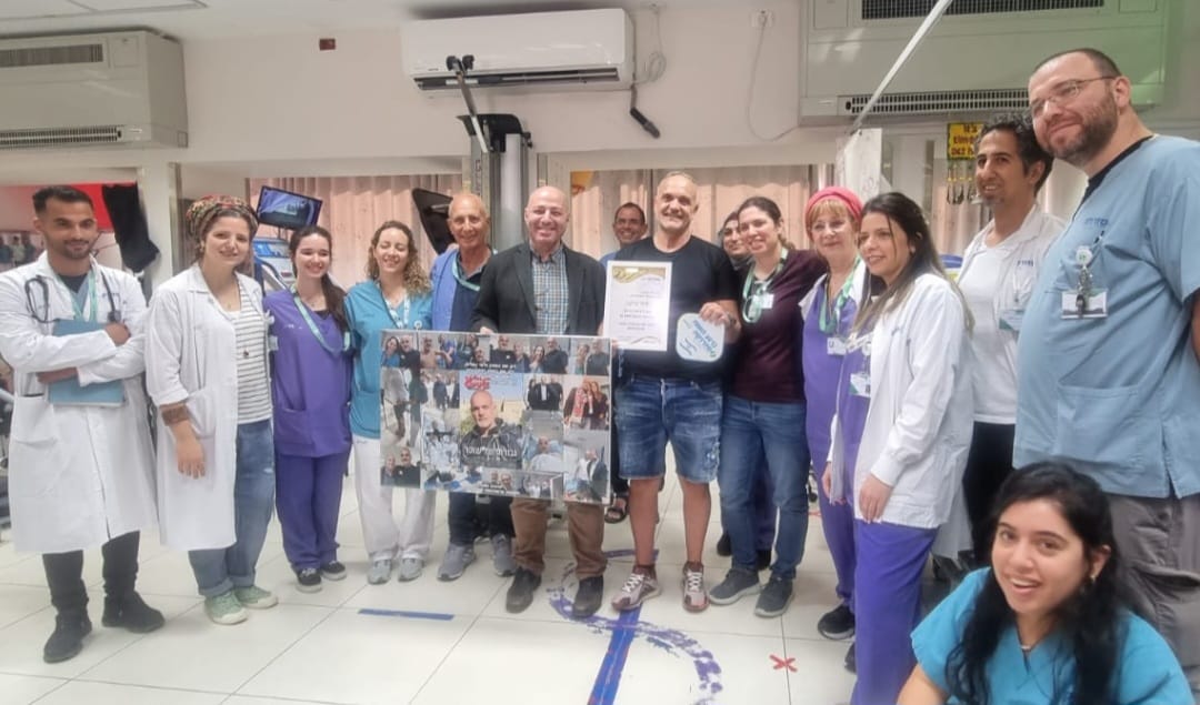 קרדיט - סורוקה