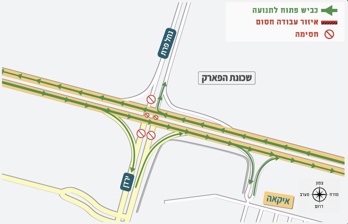 קרדיט: עיריית ב"ש