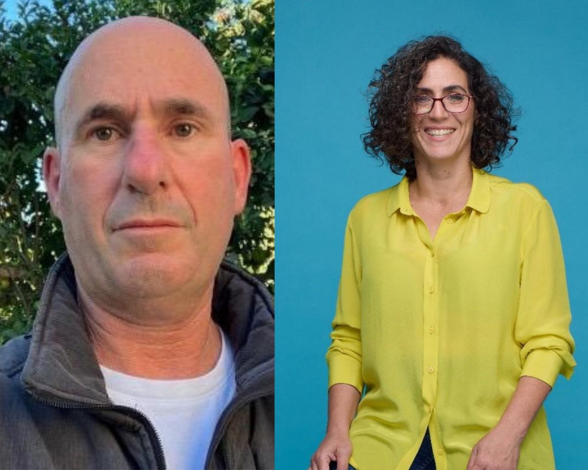 טננבאום ווולף. קרדיט - דוברות כללית