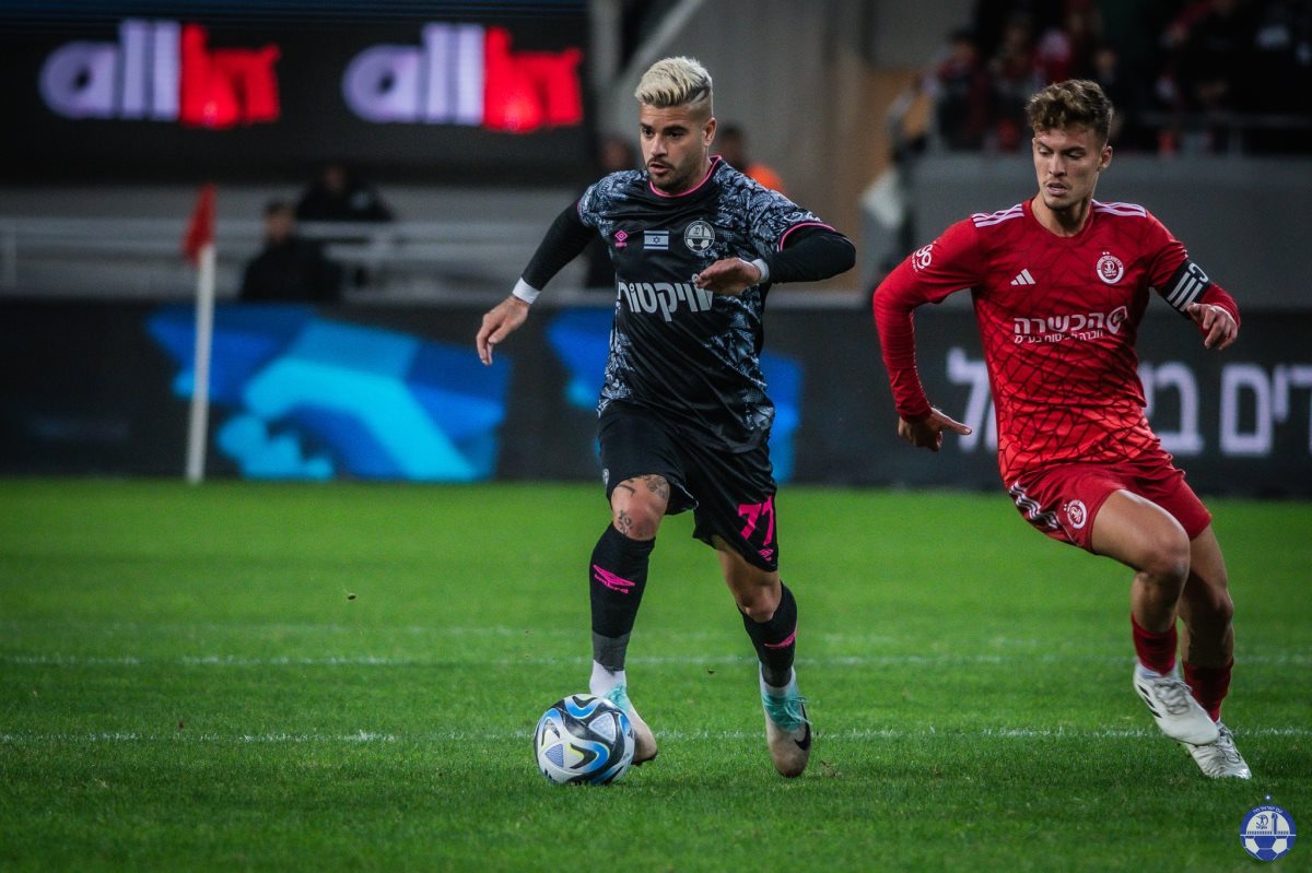 קרדיט - הפועל "ויקטורי" באר שבע