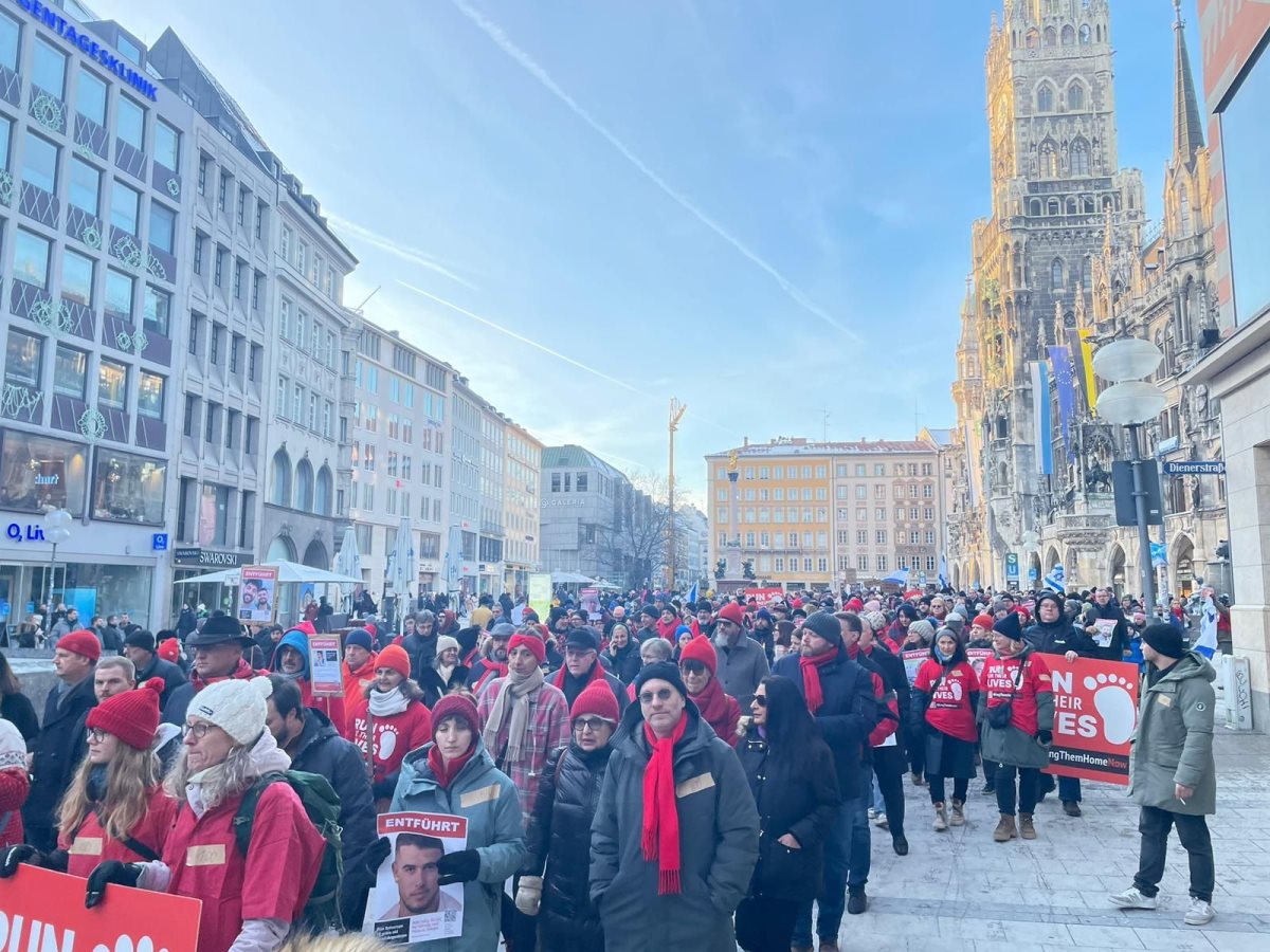 העצרת במינכן. קרדיט - עיריית באר שבע