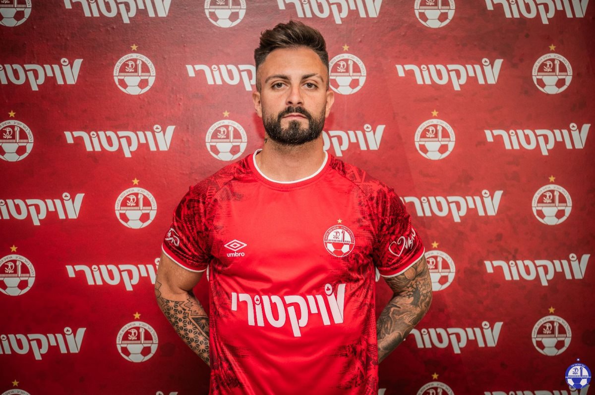מקסימו לוי. קרדיט - הפועל ''ויקטורי'' באר שבע