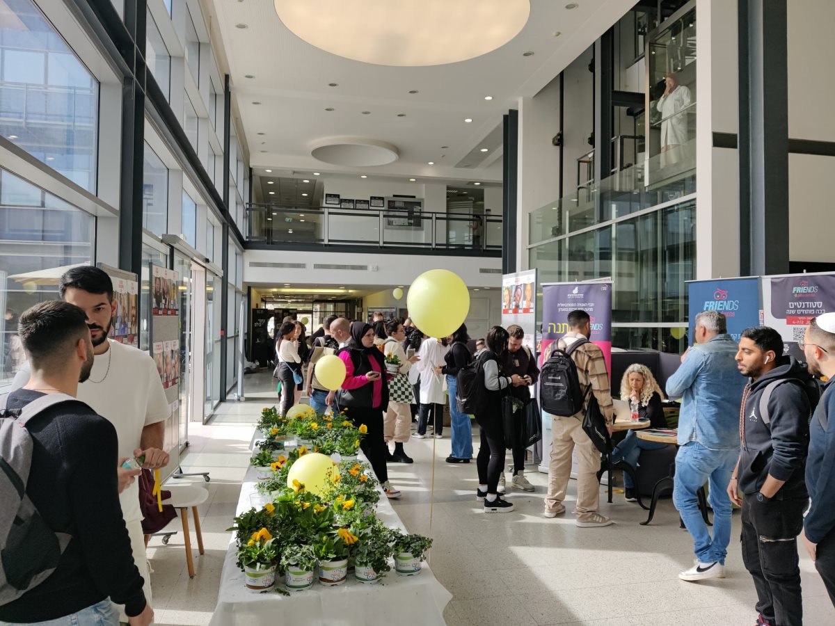 קרדיט - סמי שמעון