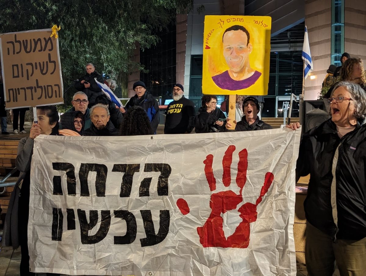 קרדיט תניא ציון וולדקס