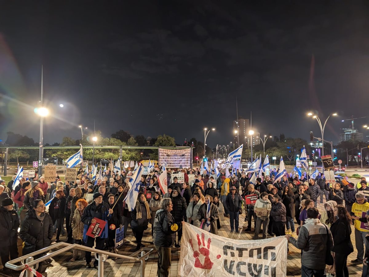 קרדיט: תניא ציון וולדקס