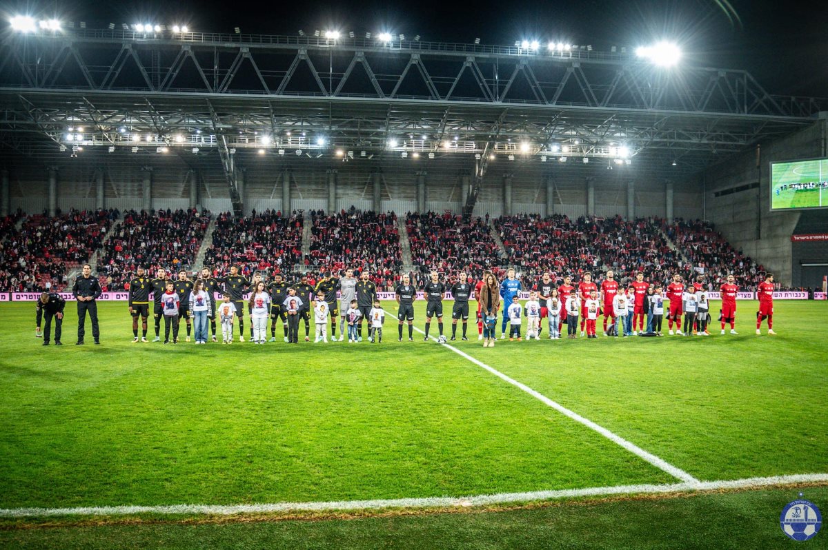 קרדיט - הפועל "ויקטורי" באר שבע