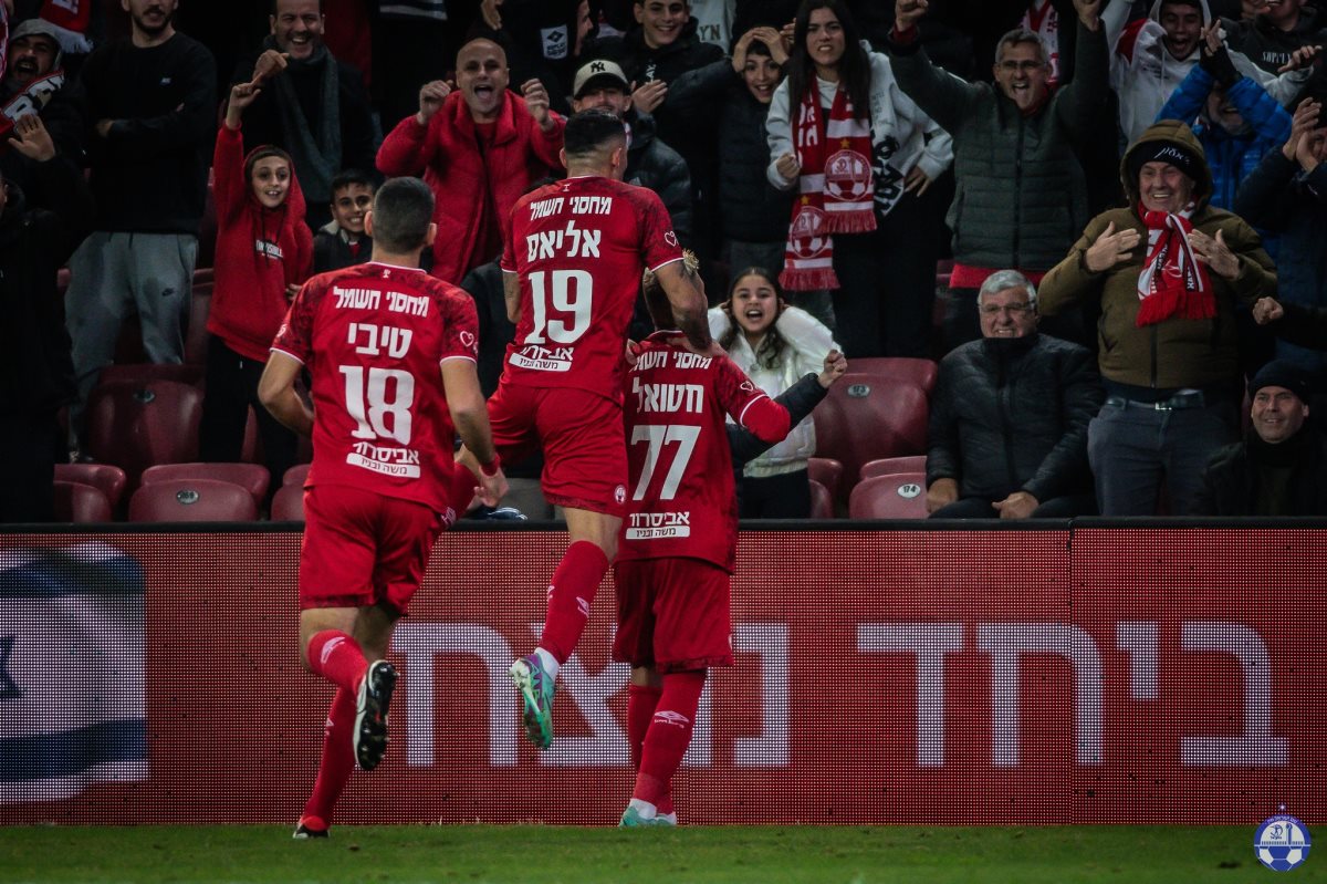 קרדיט - הפועל "ויקטורי" באר שבע