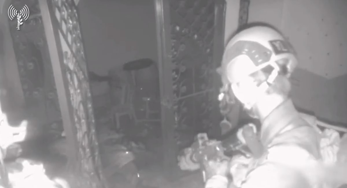 קרדיט - דובר צה"ל