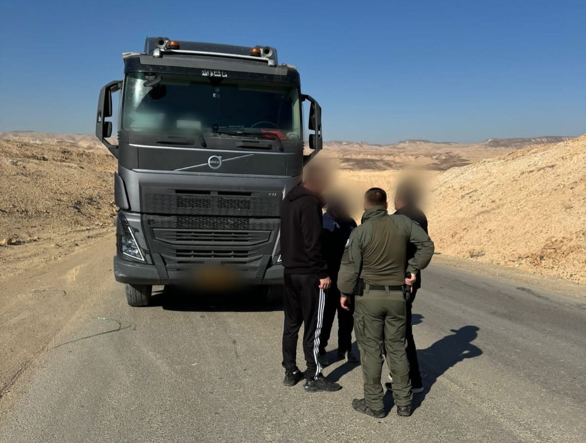 קרדיט - מג"ב