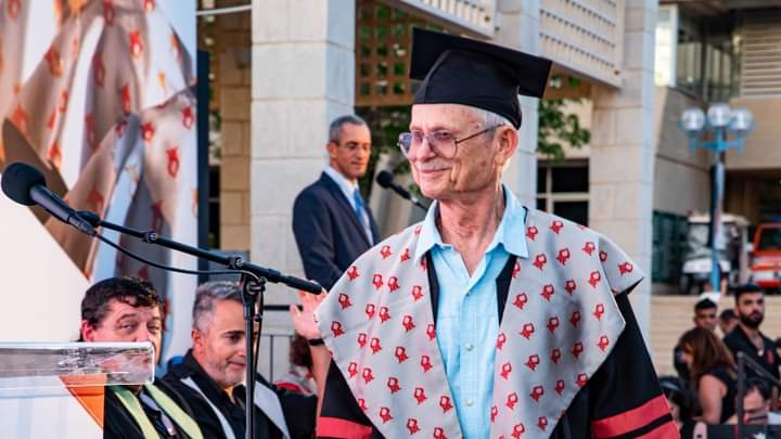 קרדיט צילום: אמיל טבוסוב