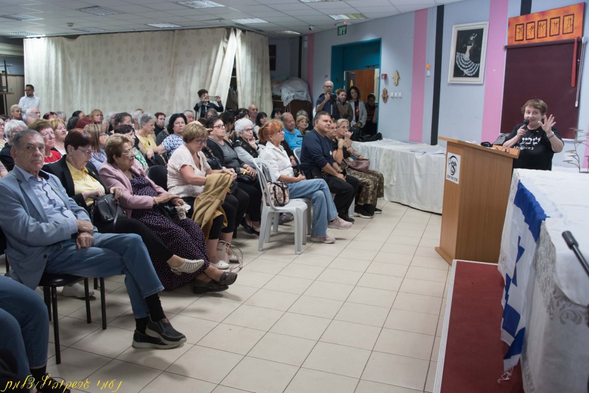 קרדיט: ויצו