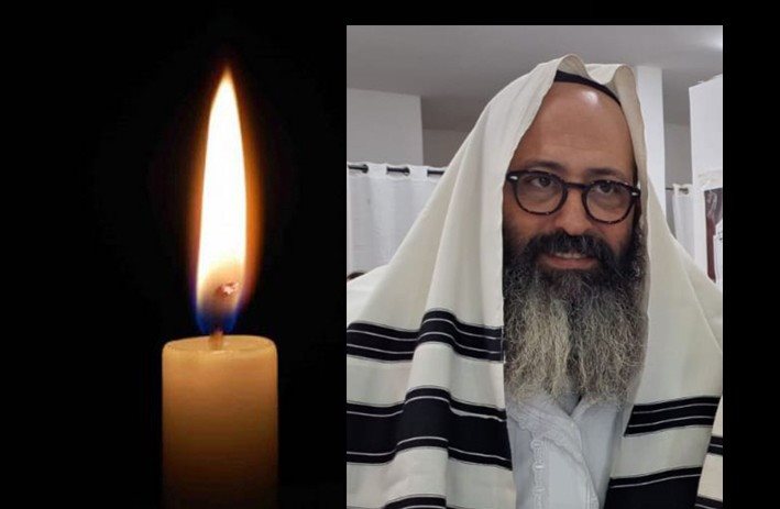 אלבז ז"ל. קרדיט - תוכן גולשים ע"פ סעיף 27א' 