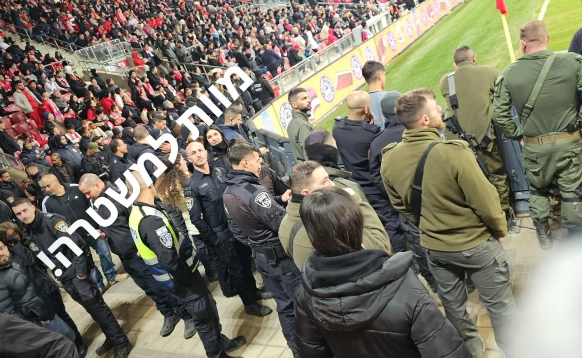 תיעוד שפרסמה על פי החשד אוהדת חיפה. קרדיט - תוכן גולשים ע"פ סעיף 27א'