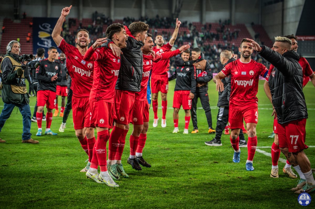 קרדיט - הפועל "ויקטורי" באר שבע