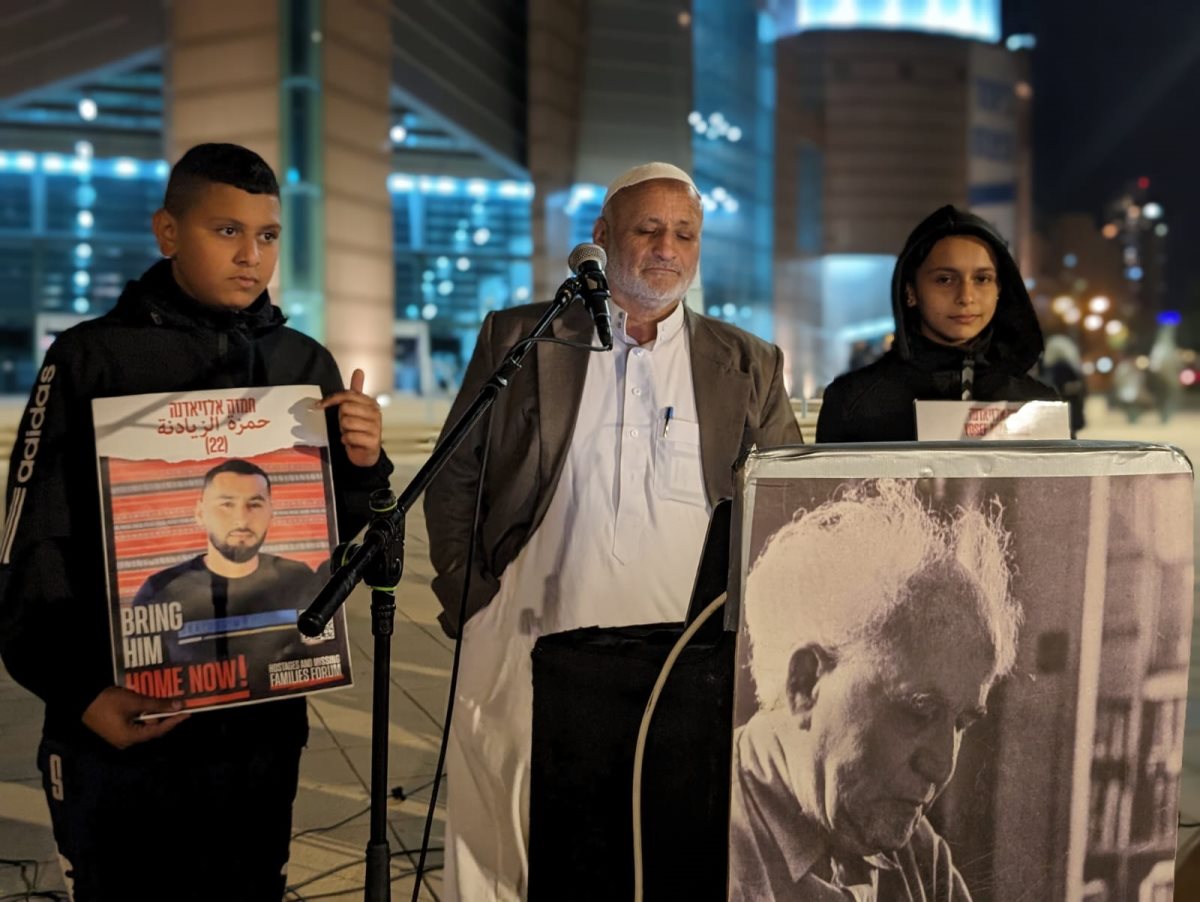 עלי אלזיאדנה - מספר על החטופים חמזה ויוסף אלזיאדנה וקורא לעצור את הלחימה ולהחזיר במיידי את כל החטופים. קרדיט: תניא ציון וולדקס