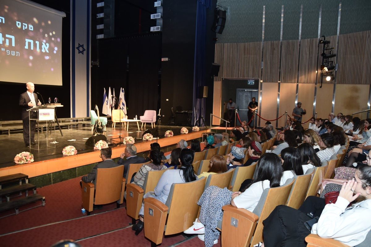 קרדיט - חמדת