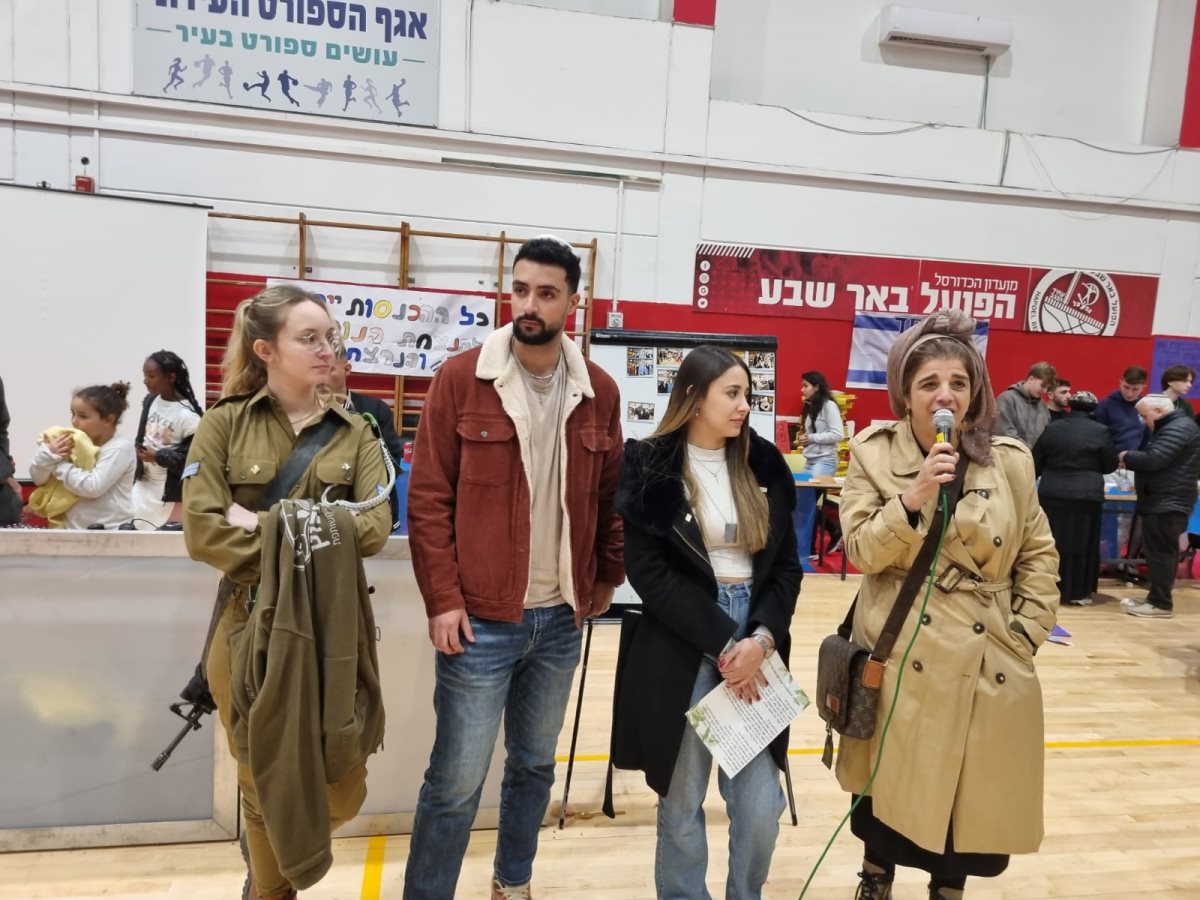 קרדיט - אמית