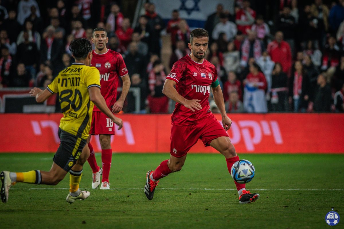 קרדיט - הפועל "ויקטורי" באר שבע