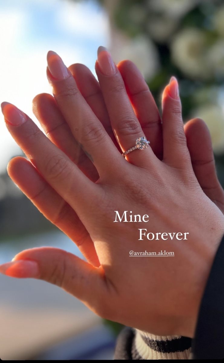 קנה לה טבעת. צילום: תוכן גולשים - ע"פ סעיף 27א