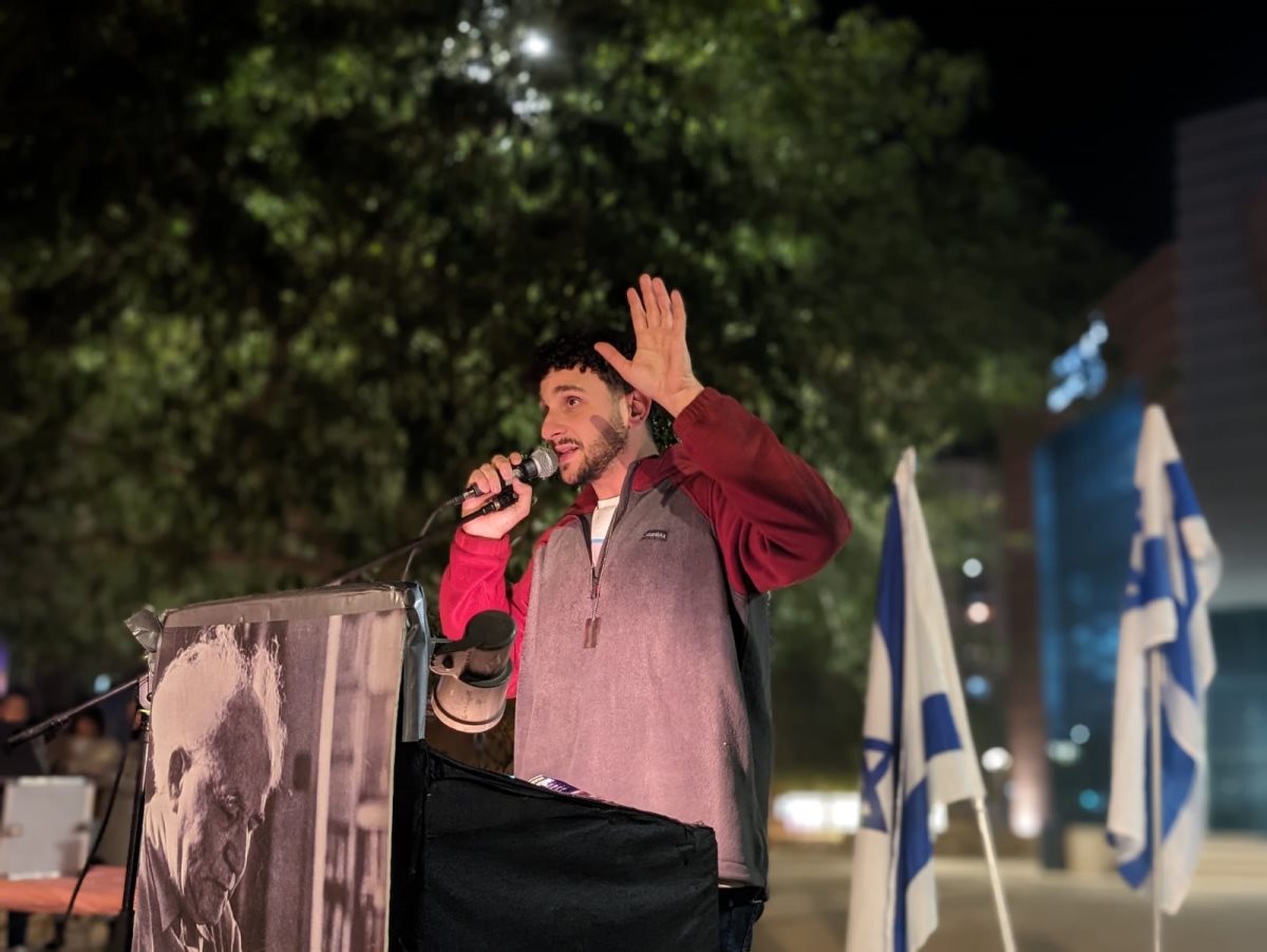 זיו אברהם - סטודנט, מילואימניק, פעיל של "הדרום דורש שינוי". קרדיט תניא ציון וולדקס