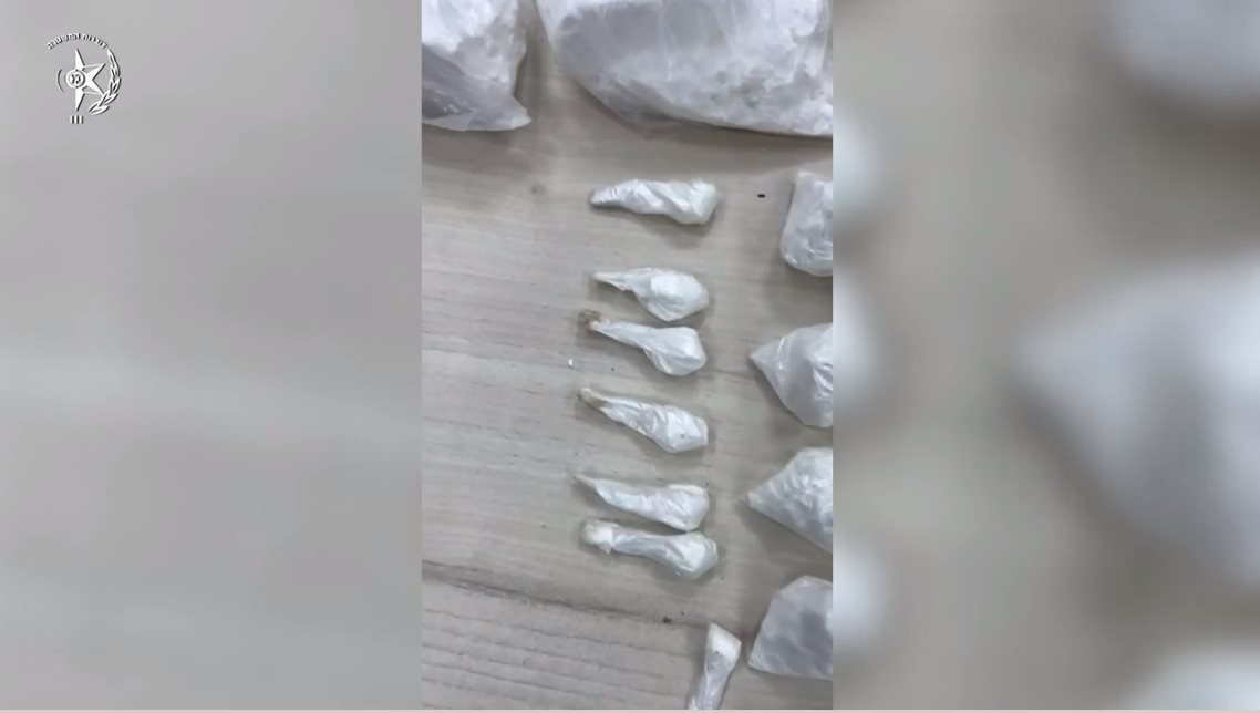 קרדיט - משטרת ישראל