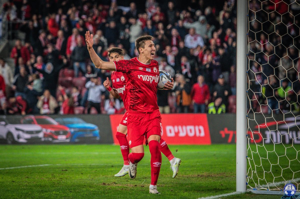 קרדיט - הפועל "ויקטורי" באר שבע