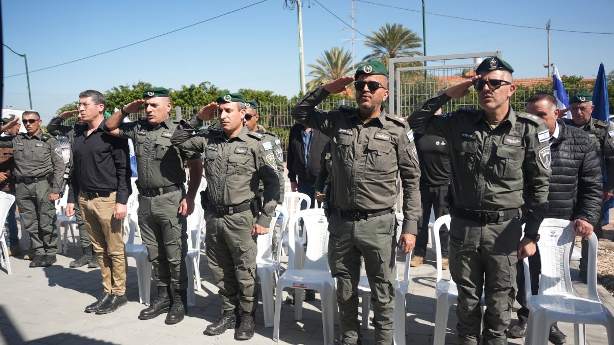 קרדיט - מג"ב