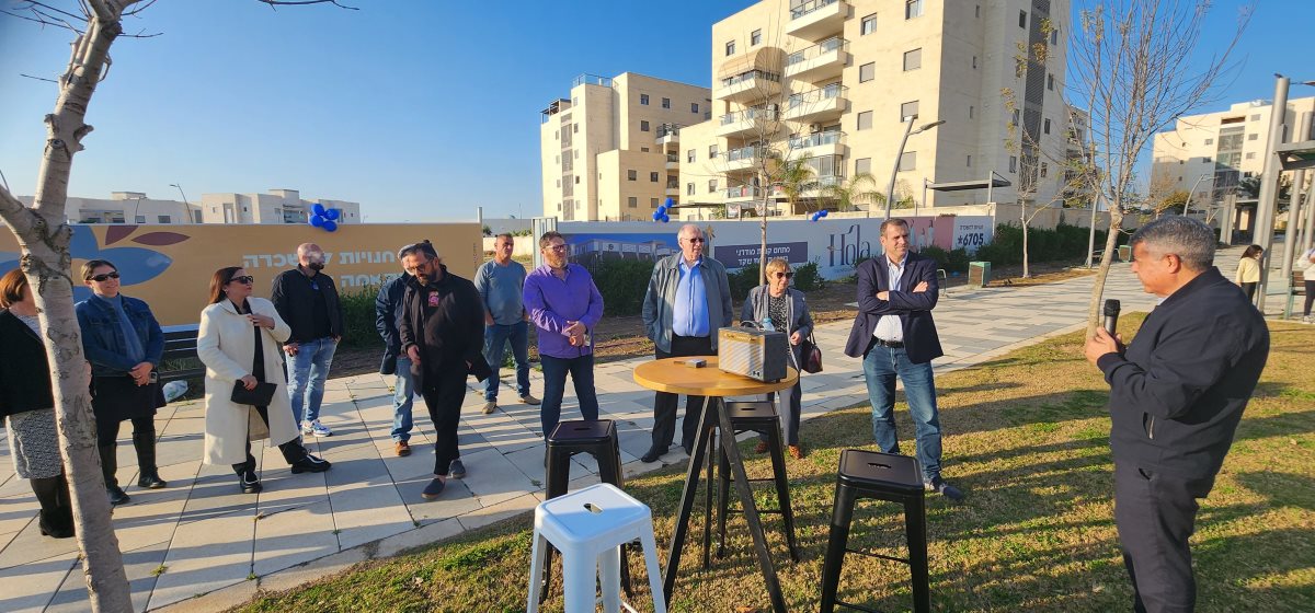 קרדיט - יח"צ