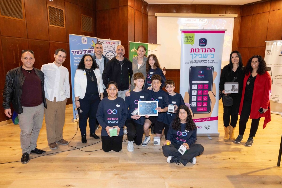 קרדיט צילום דיאגו מיטלברג