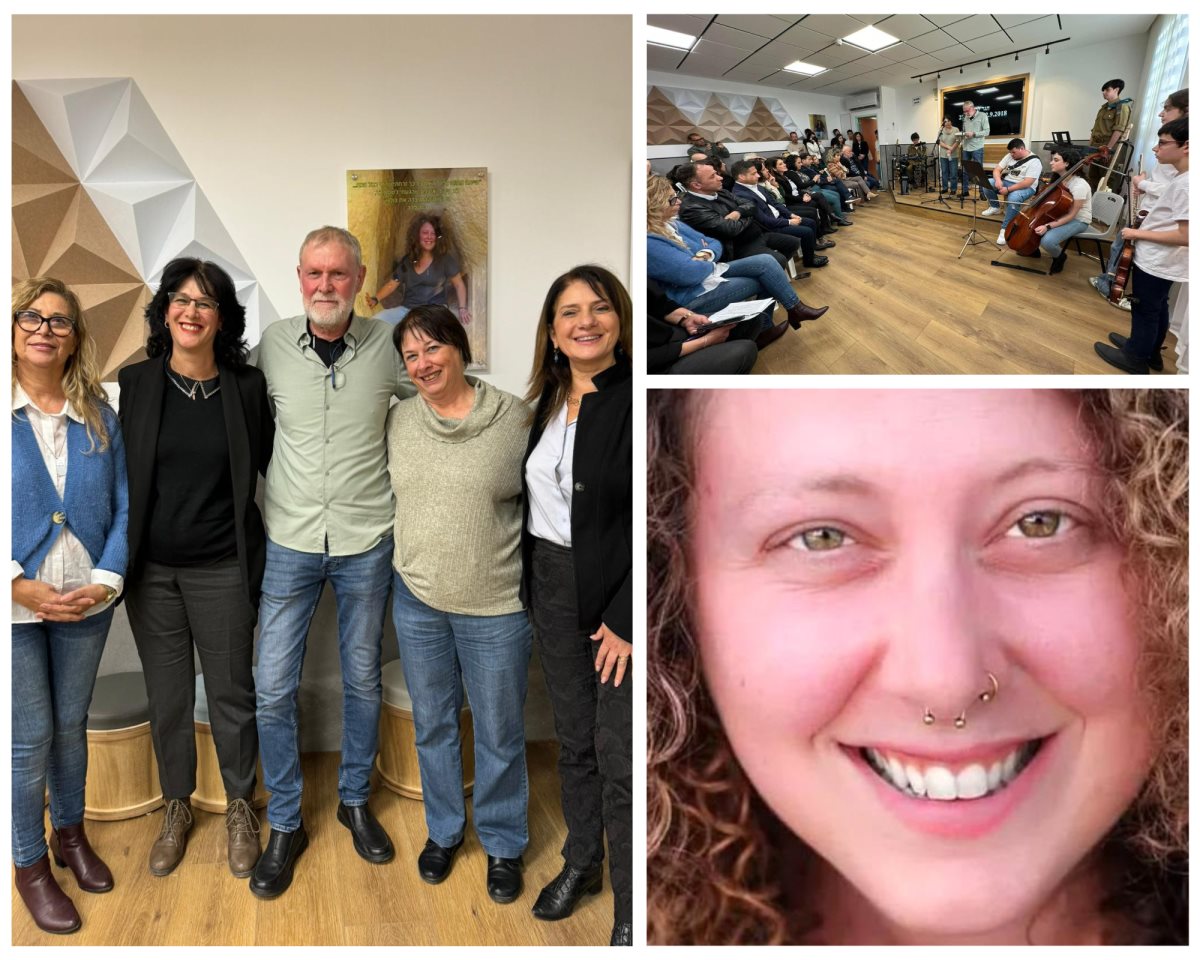 קרדיט - צילום פרטי