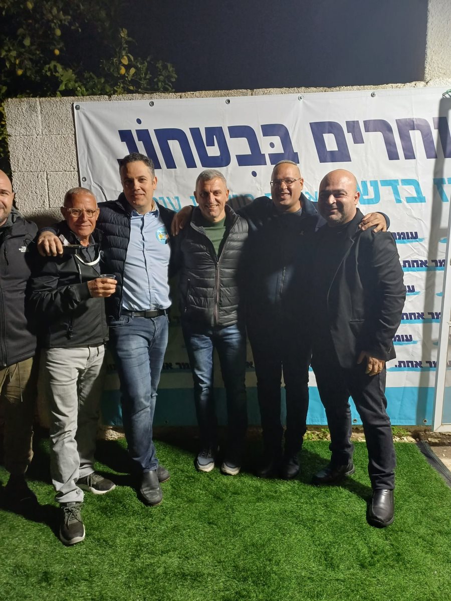 בדש וחבריו לרשימה. קרדיט - תוכן גולשים ע"פ סעיף 27א'