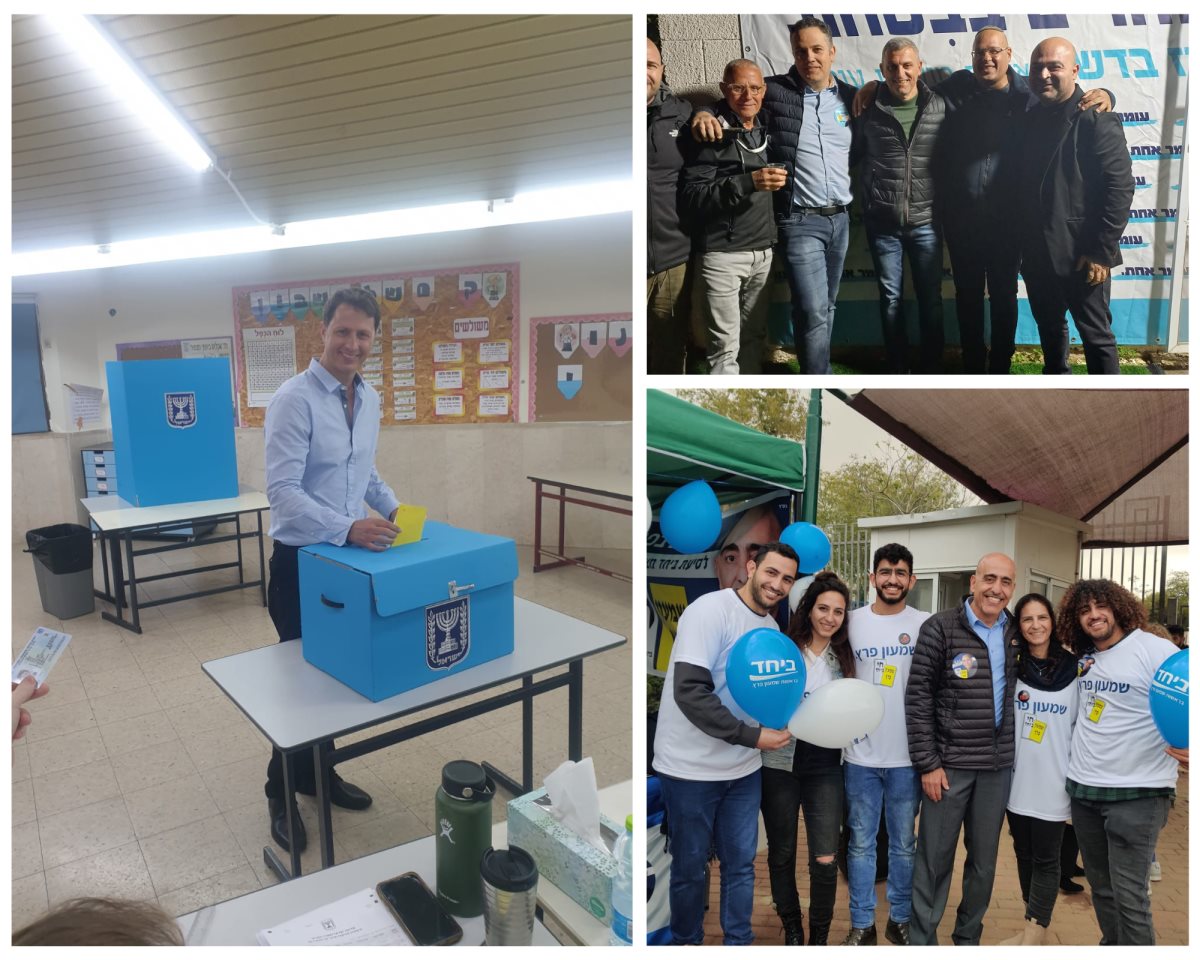 קרדיט - תוכן גולשים ע"פ סעיף 27א'