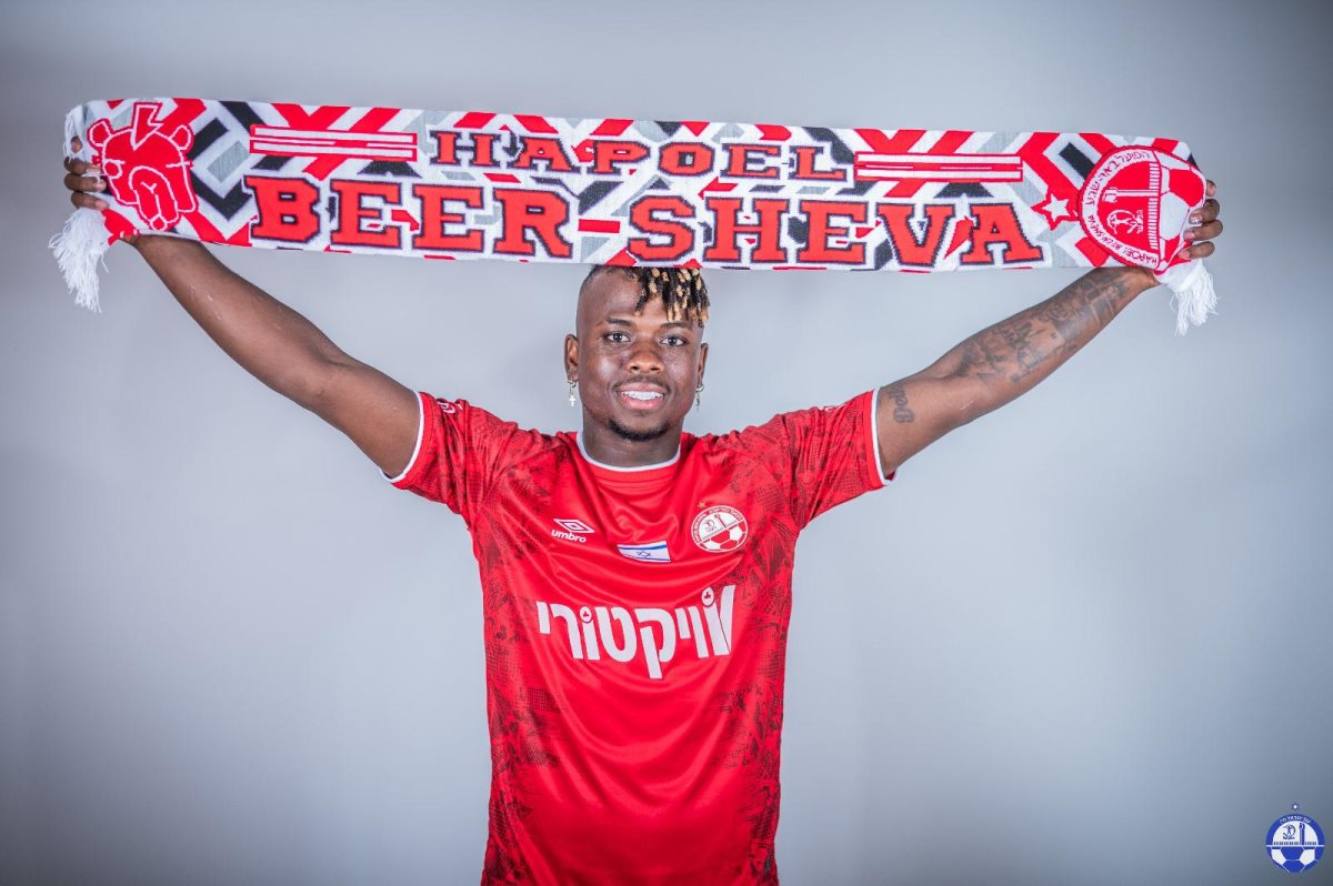 קרדיט - הפועל "ויקטורי" באר שבע