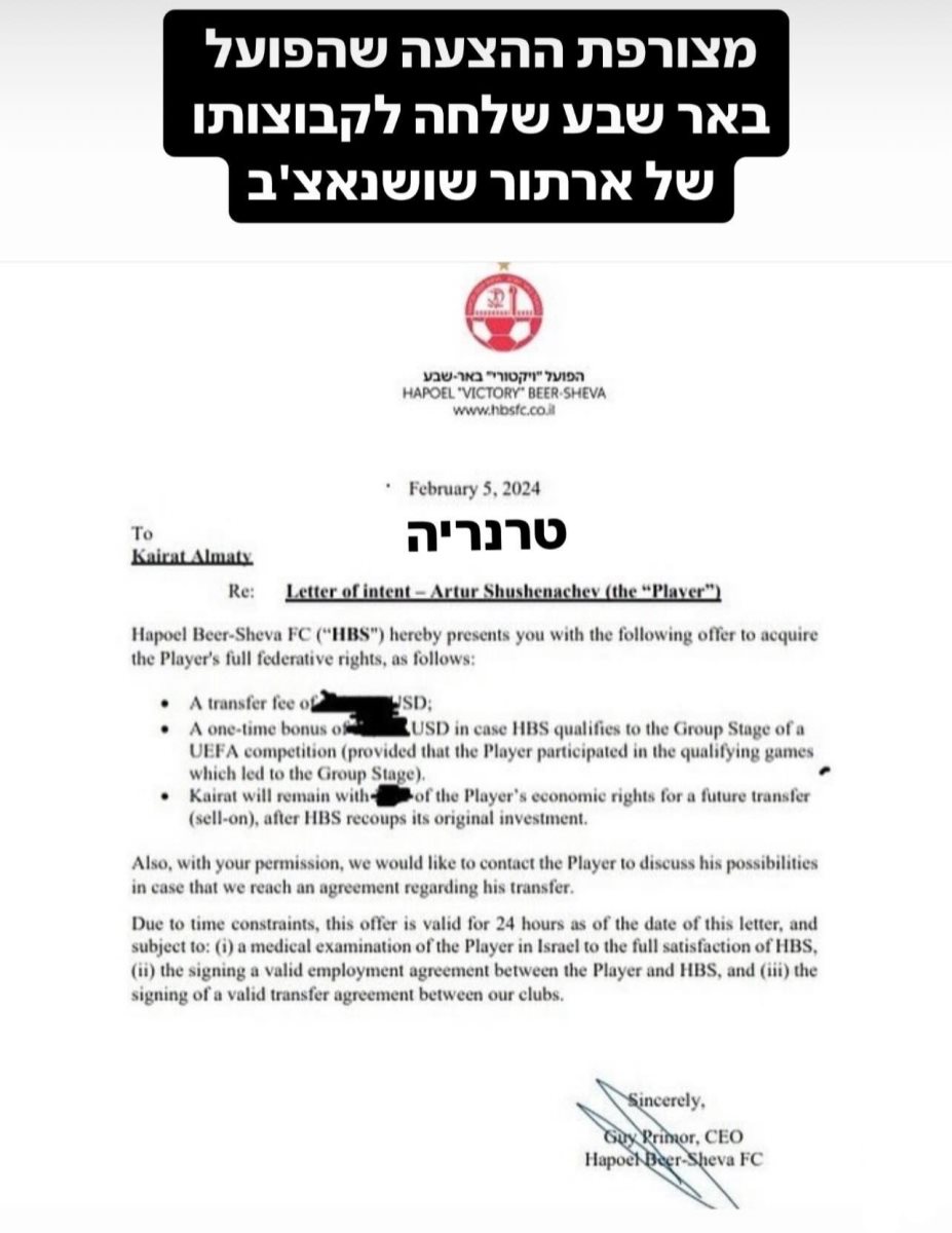 קרדיט - תוכן גולשים ע"פ סעיף 27א'