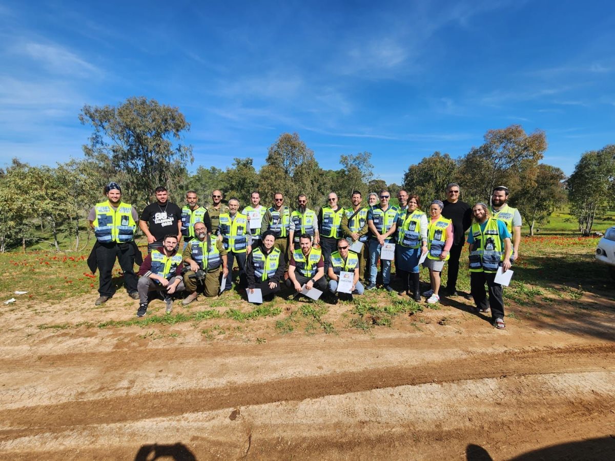 עמותת ידידים 