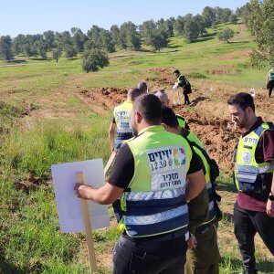 עמותת ידידים 