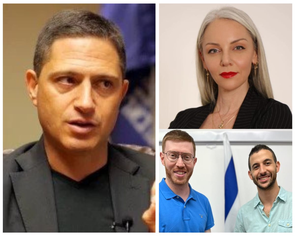 קרדיט - באר שבע נט/צילום פרטי/ אופיר מזור