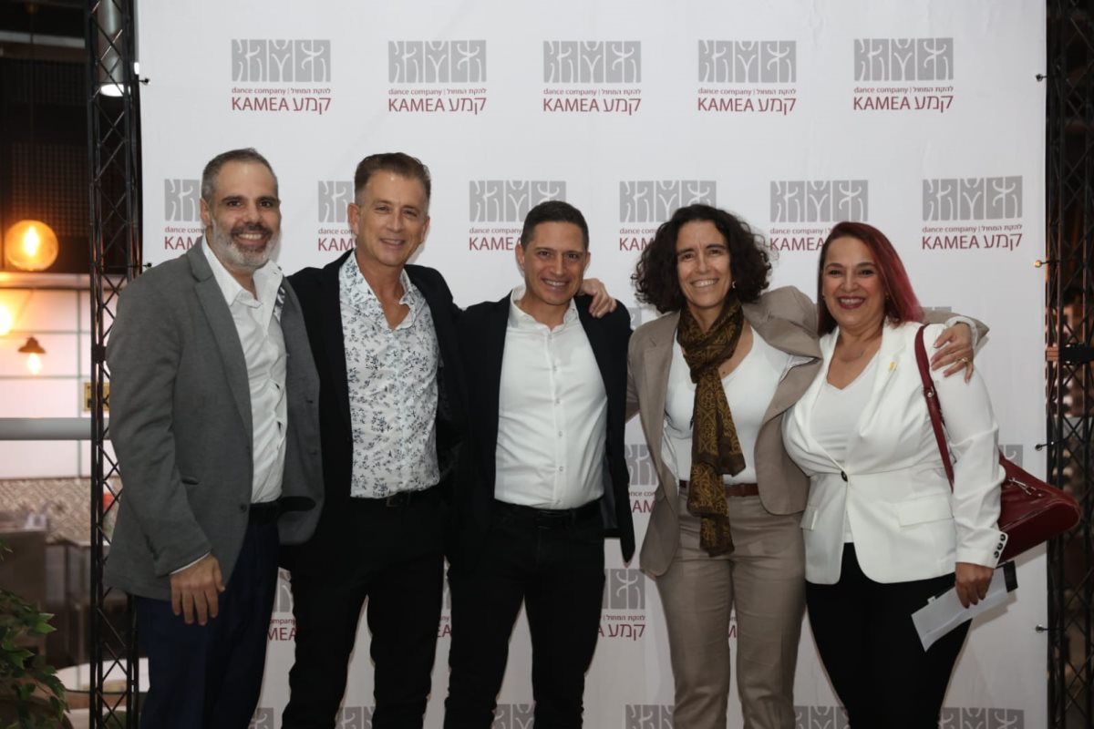 קרדיט - יהל בטיטו אבוקסיס