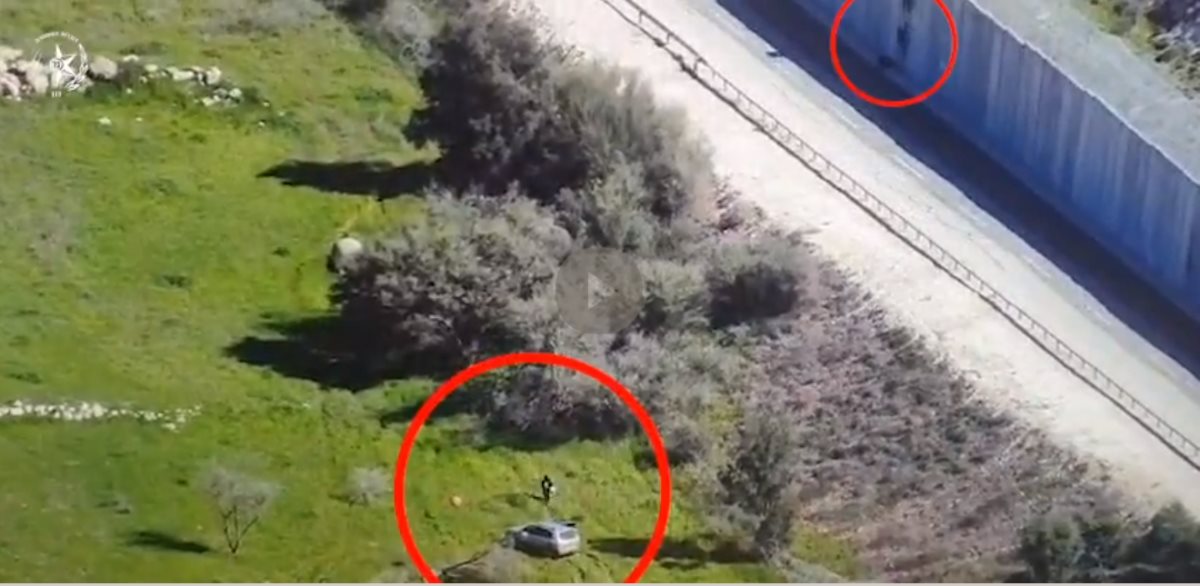 קרדיט - מג"ב