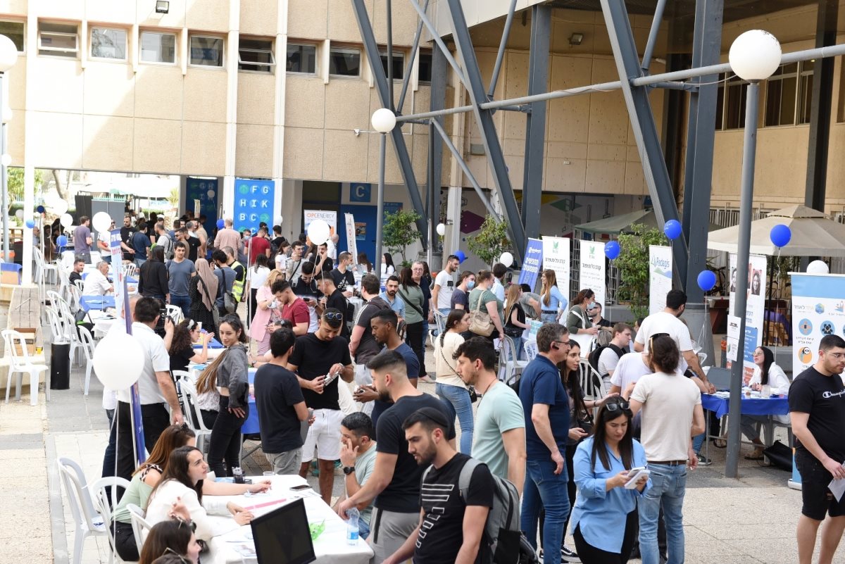 קרדיט - המכללה הטכנולוגית