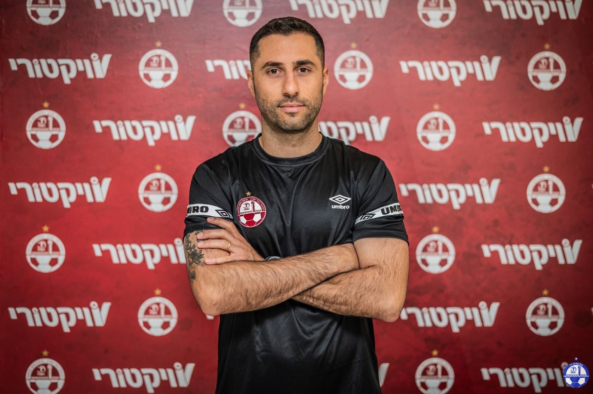 גל ברשאן. קרדיט - הפועל "ויקטורי'' באר שבע