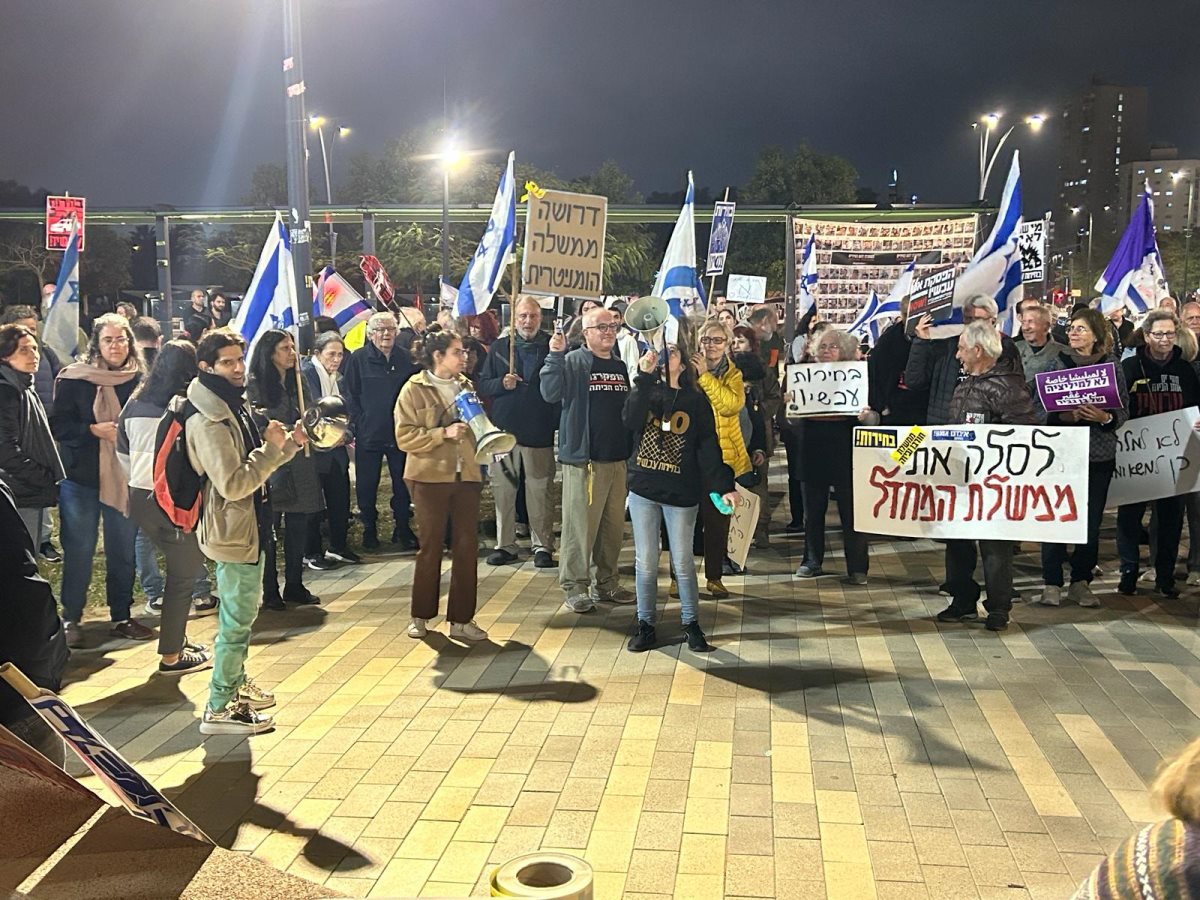 קרדיט: מיכל קרצמר מונטל