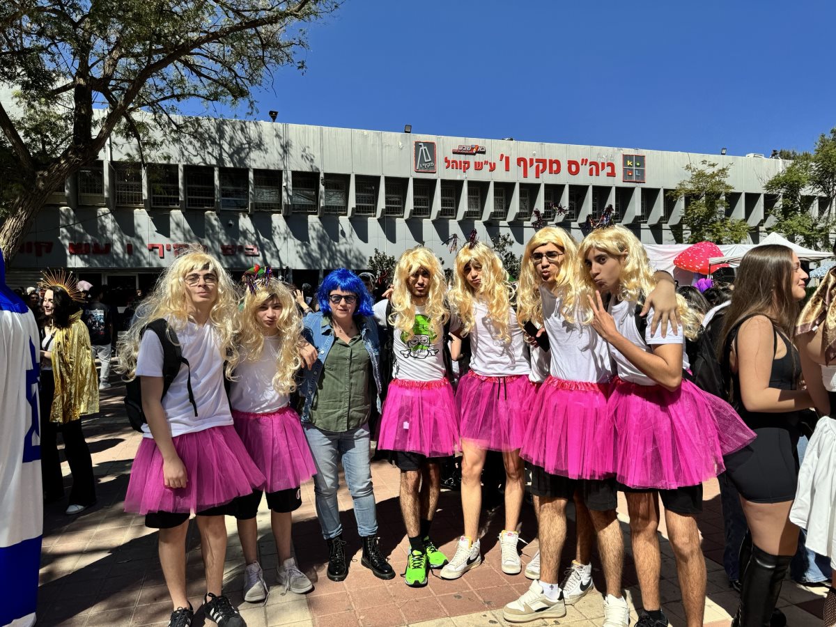 חגיגות פורים היום במקיף ו. תוכן גולשים שימוש לפי סעיף 27 א בחוק זכויות היוצרים